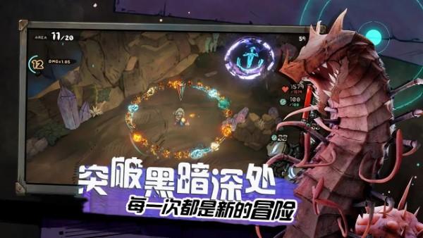 阿比斯少年冒险团官方下载,阿比斯少年冒险团,冒险手游,探险手游
