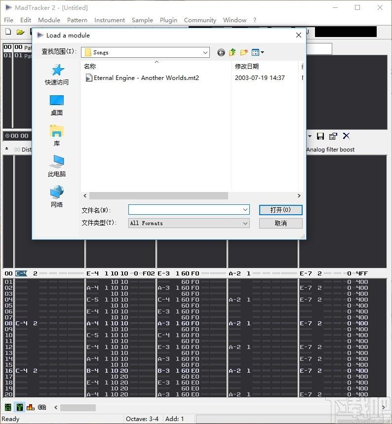 MadTracker下载,音乐创作软件,媒体其它,音乐制作,作曲软件