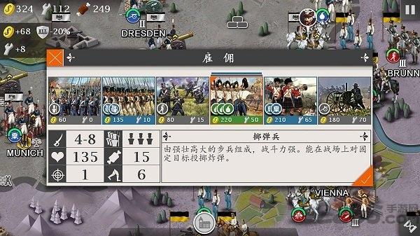 南北战争1861内购破解版下载,南北战争1861,战争游戏,军事游戏