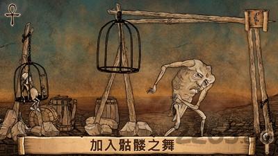 启示录艺术手游下载,启示录艺术,解谜游戏,益智游戏