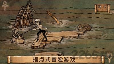 启示录艺术手游下载,启示录艺术,解谜游戏,益智游戏