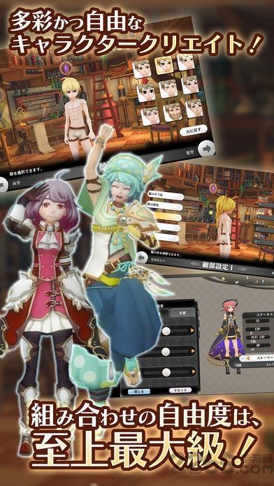 alchemiastory内购破解版下载,alchemiastory,冒险手游,日系手游,rpg手游