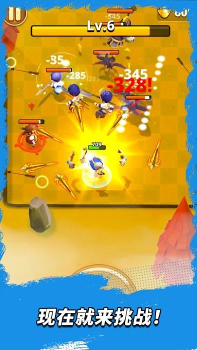 三国王朝弓手游戏(dynasty archer)下载,三国王朝弓手,三国游戏,射击游戏