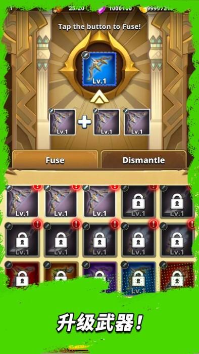 三国王朝弓手游戏(dynasty archer)下载,三国王朝弓手,三国游戏,射击游戏