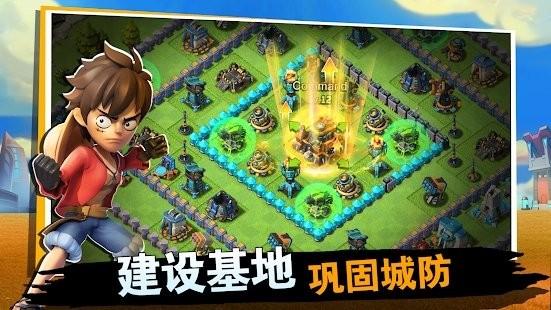 英雄时代丧尸来袭游戏下载,英雄时代丧尸来袭,策略游戏,防守游戏