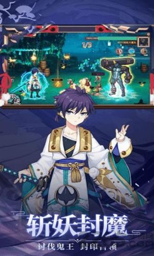 妖界轮回手机版(暂未上线),妖界轮回,妖怪手游,冒险手游