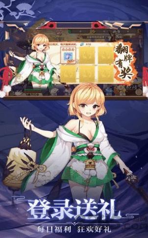 妖界轮回手机版(暂未上线),妖界轮回,妖怪手游,冒险手游