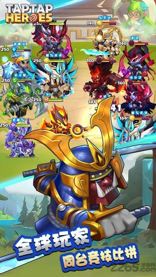 taptap heroes国服下载,taptapheroes,放置手游,rpg手游