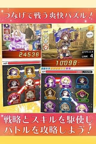 少女重生手机版下载,少女重生,rpg手游,消除手游