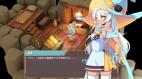 春巫2中文破解版下载,春巫2,角色扮演游戏,rpg游戏
