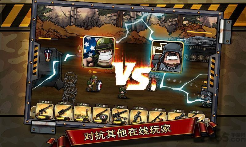 二战争锋汉化破解版下载,二战争锋,策略游戏,二战游戏