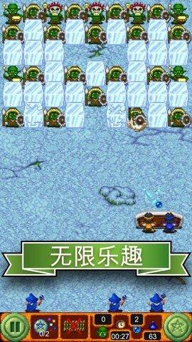 在妖魔锥手机版下载,在妖魔锥,像素游戏,策略游戏