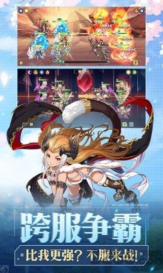 妖怪手册腾讯版下载,妖怪手册,二次元手游,竞技手游