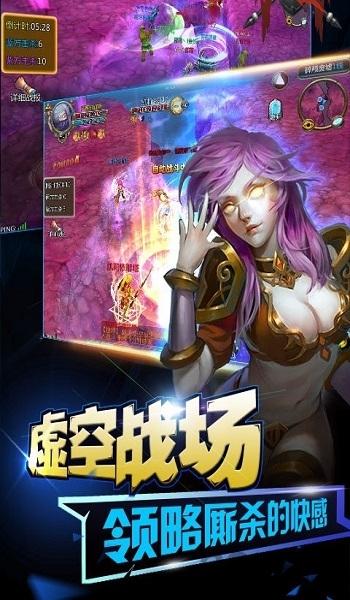 炼狱之光最新版本下载,炼狱之光,rpg游戏,魔兽游戏