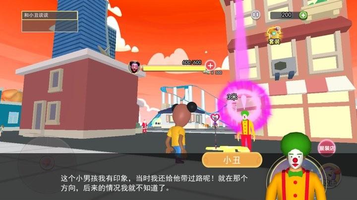 童话镇阿曼达官方版下载,童话镇阿曼达,冒险游戏