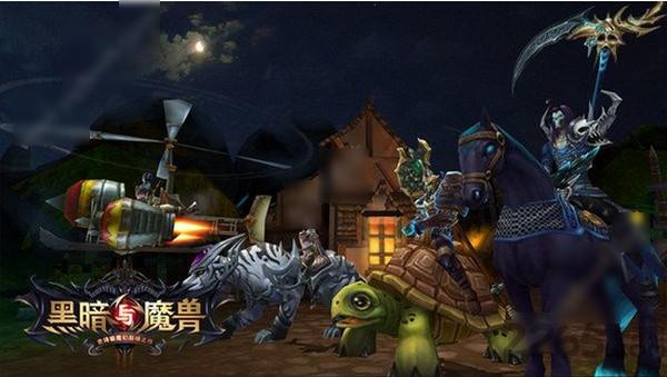 仙峰游戏黑暗与魔兽(暂未上线),黑暗与魔兽,魔幻手游,pk手游,仙峰手游