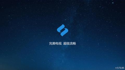 完美电视TV直播软件下载,完美电视,直播app,追剧app