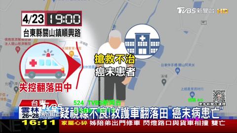 完美电视TV直播软件下载,完美电视,直播app,追剧app